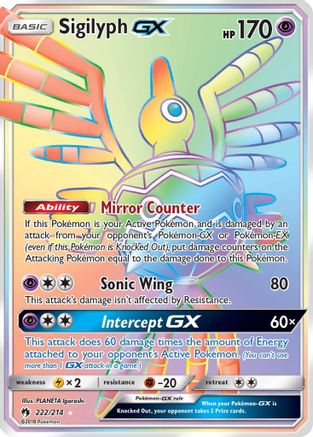 [PKM-R] Sigilyph GX (222/214) [Sun & Moon: Lost Thunder]