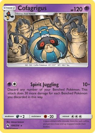 [PKM-R] Cofagrigus (100/214) [Sun & Moon: Lost Thunder]