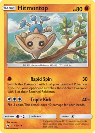 [PKM] Hitmontop (113/214) [Sun & Moon: Lost Thunder]
