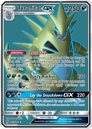 [PKM] Tyranitar GX (203/214) [Sun & Moon: Lost Thunder]