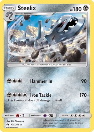 [PKM-R] Steelix (125/214) [Sun & Moon: Lost Thunder]