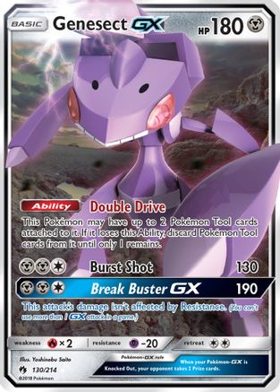 [PKM-R] Genesect GX (130/214) [Sun & Moon: Lost Thunder]