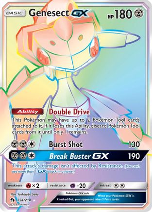 [PKM] Genesect GX (224/214) [Sun & Moon: Lost Thunder]