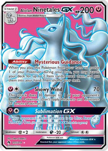 [PKM] Alolan Ninetales GX (205/214) [Sun & Moon: Lost Thunder]