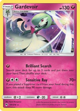 [PKM-R] Gardevoir (141/214) [Sun & Moon: Lost Thunder]
