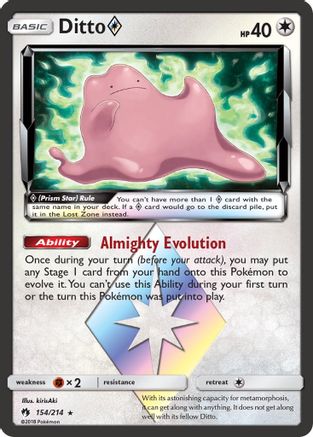 [PKM-R] Ditto (154/214) (Prism Star) [Sun & Moon: Lost Thunder]