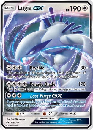 [PKM-R] Lugia GX (159/214) [Sun & Moon: Lost Thunder]