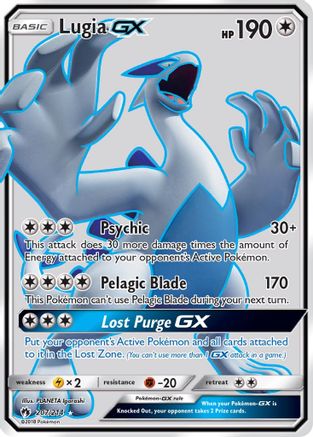 [PKM] Lugia GX (207/214) [Sun & Moon: Lost Thunder]