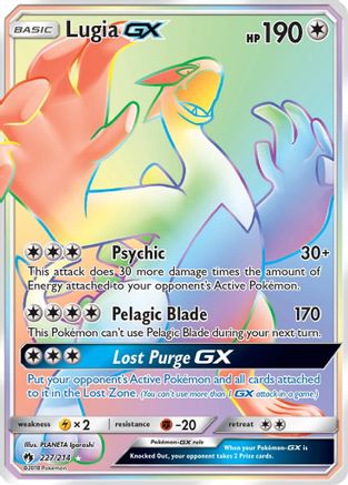 [PKM-R] Lugia GX (227/214) [Sun & Moon: Lost Thunder]