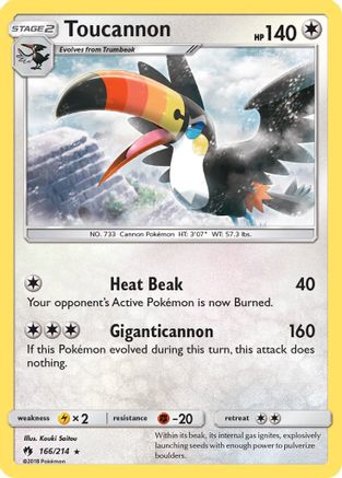 [PKM-R] Toucannon (166/214) [Sun & Moon: Lost Thunder]