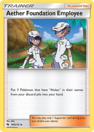 [PKM] Aether Foundation Employee (168/214) [Sun & Moon: Lost Thunder]