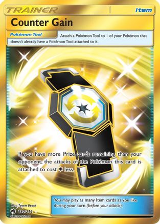 [PKM] Counter Gain (230/214) [Sun & Moon: Lost Thunder]