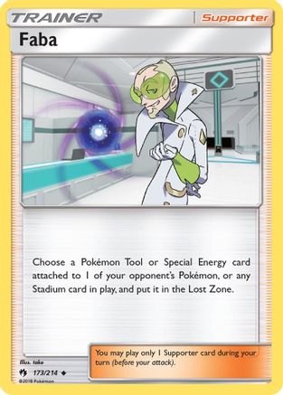 [PKM] Faba (173/214) [Sun & Moon: Lost Thunder]