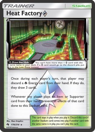 [PKM] Heat Factory (178/214) (Prism Star) [Sun & Moon: Lost Thunder]