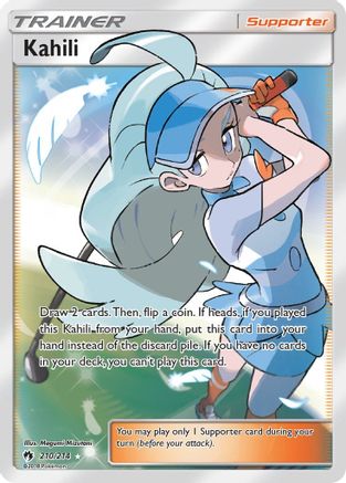 [PKM] Kahili (210/214) [Sun & Moon: Lost Thunder]