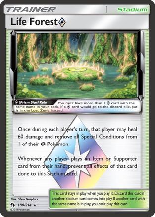 [PKM] Life Forest (180/214) (Prism Star) [Sun & Moon: Lost Thunder]