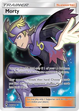 [PKM] Morty (212/214) [Sun & Moon: Lost Thunder]
