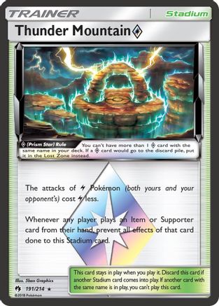 [PKM] Thunder Mountain (191/214) (Prism Star) [Sun & Moon: Lost Thunder]