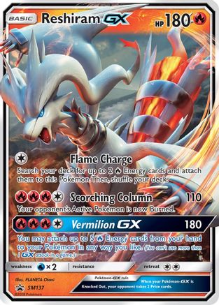 [PKM-R] Reshiram GX (SM137) [Sun & Moon: Black Star Promos]