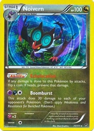 [PKM] Noivern (77/111) (Cosmos Holo) (Blister Exclusive) [XY: Furious Fists]