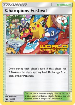 [TR] Champions Festival (SM78) (2017) [Sun & Moon: Black Star Promos]