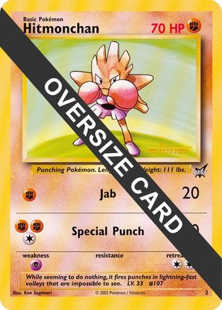[JUM PKM-R] Hitmonchan (2) (Winner) (Jumbo Card) [Best of Promos]
