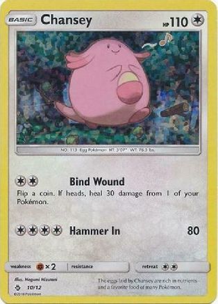 [PKM] Chansey (10/12) [McDonald's Promos: 2018 Collection]