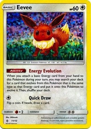 [PKM] Eevee (11/12) [McDonald's Promos: 2018 Collection]