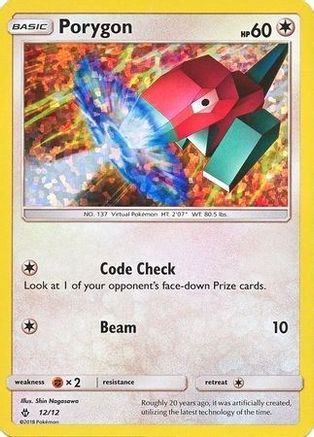 [PKM] Porygon (12/12) [McDonald's Promos: 2018 Collection]