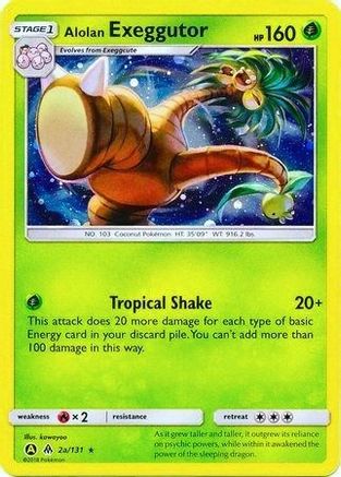 [PKM] Alolan Exeggutor (2a/131) [Alternate Art Promos]