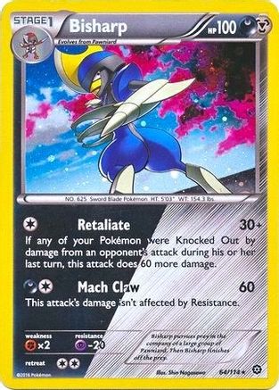 [PKM-R] Bisharp (64/114) (Cosmos Holo) [XY: Steam Siege]