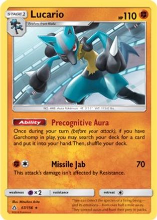 [PKM] Lucario (67/156) (Theme Deck Exclusive) [Sun & Moon: Ultra Prism]