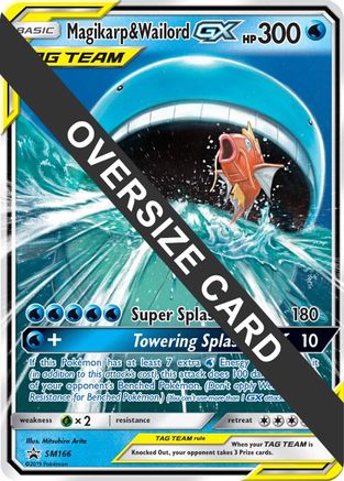 [JUM PKM-R] Magikarp & Wailord GX (SM166) (Jumbo Card) [Sun & Moon: Black Star Promos]