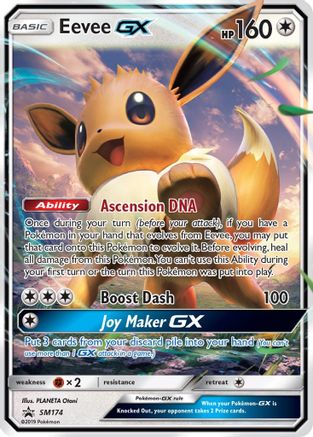 [PKM] Eevee GX (SM174) [Sun & Moon: Black Star Promos]