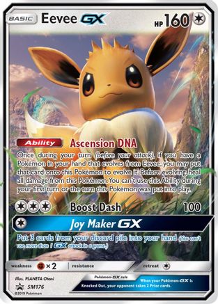 [PKM-R] Eevee GX (SM176) [Sun & Moon: Black Star Promos]