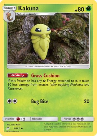 [PKM] Kakuna (4/181) [Sun & Moon: Team Up]