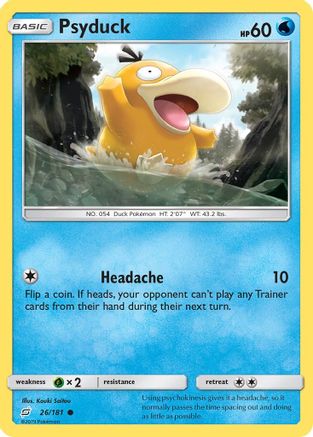 [PKM] Psyduck (26/181) [Sun & Moon: Team Up]