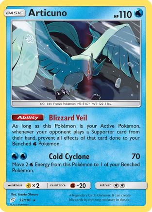 [PKM-R] Articuno (32/181) [Sun & Moon: Team Up]