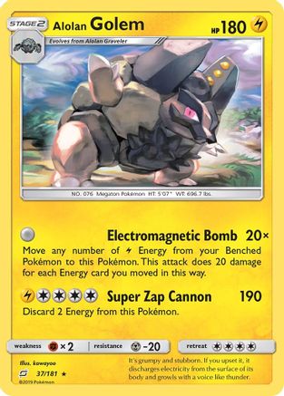 [PKM] Alolan Golem (37/181) [Sun & Moon: Team Up]