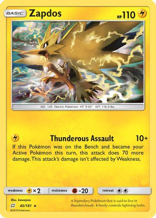 [PKM] Zapdos (40/181) [Sun & Moon: Team Up]