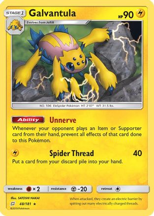 [PKM-R] Galvantula (48/181) [Sun & Moon: Team Up]