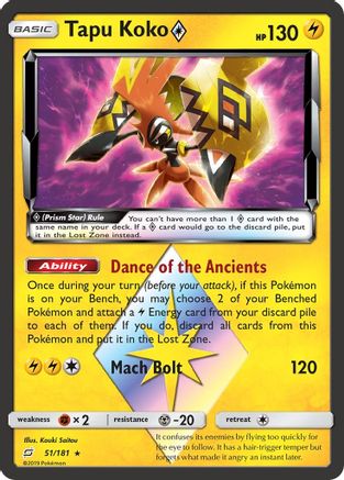 [PKM] Tapu Koko (51/181) (Prism Star) [Sun & Moon: Team Up]