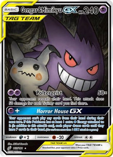 [PKM] Gengar & Mimikyu GX (165/181) [Sun & Moon: Team Up]