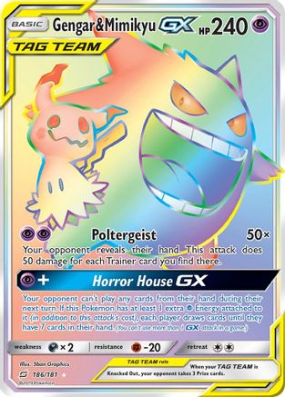 [PKM] Gengar & Mimikyu GX (186/181) [Sun & Moon: Team Up]