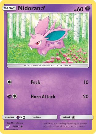 [PKM] Nidoran (57/181) (Male) [Sun & Moon: Team Up]