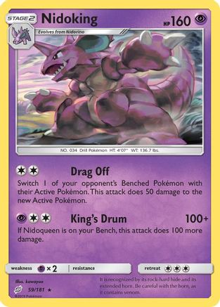 [PKM] Nidoking (59/181) [Sun & Moon: Team Up]