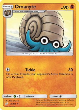 [PKM] Omanyte (75/181) [Sun & Moon: Team Up]