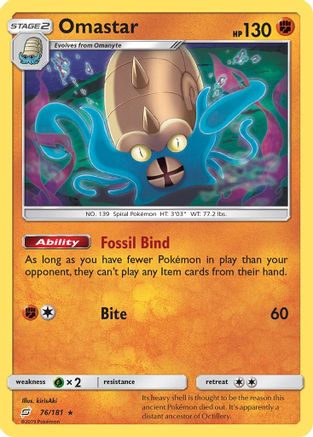 [PKM-R] Omastar (76/181) [Sun & Moon: Team Up]