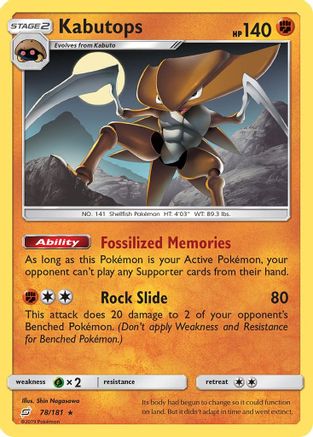 [PKM] Kabutops (78/181) [Sun & Moon: Team Up]