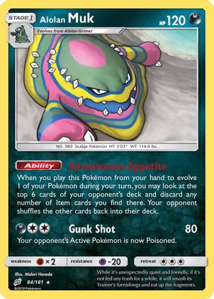 [PKM] Alolan Muk (84/181) [Sun & Moon: Team Up]